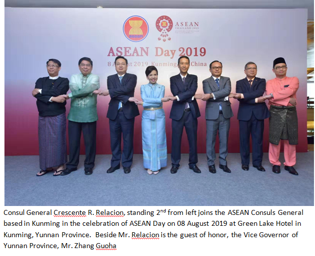 ASEAN Day 2019