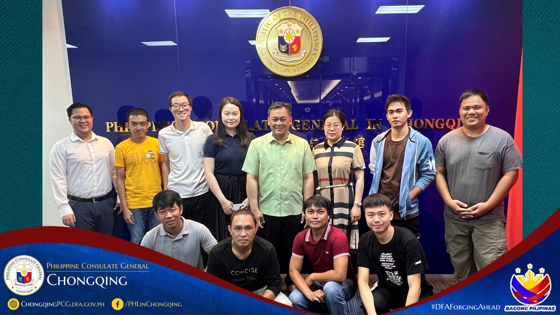 Chongqing PCG welcomes 6 Filipino Employees of Renewable Energy Company