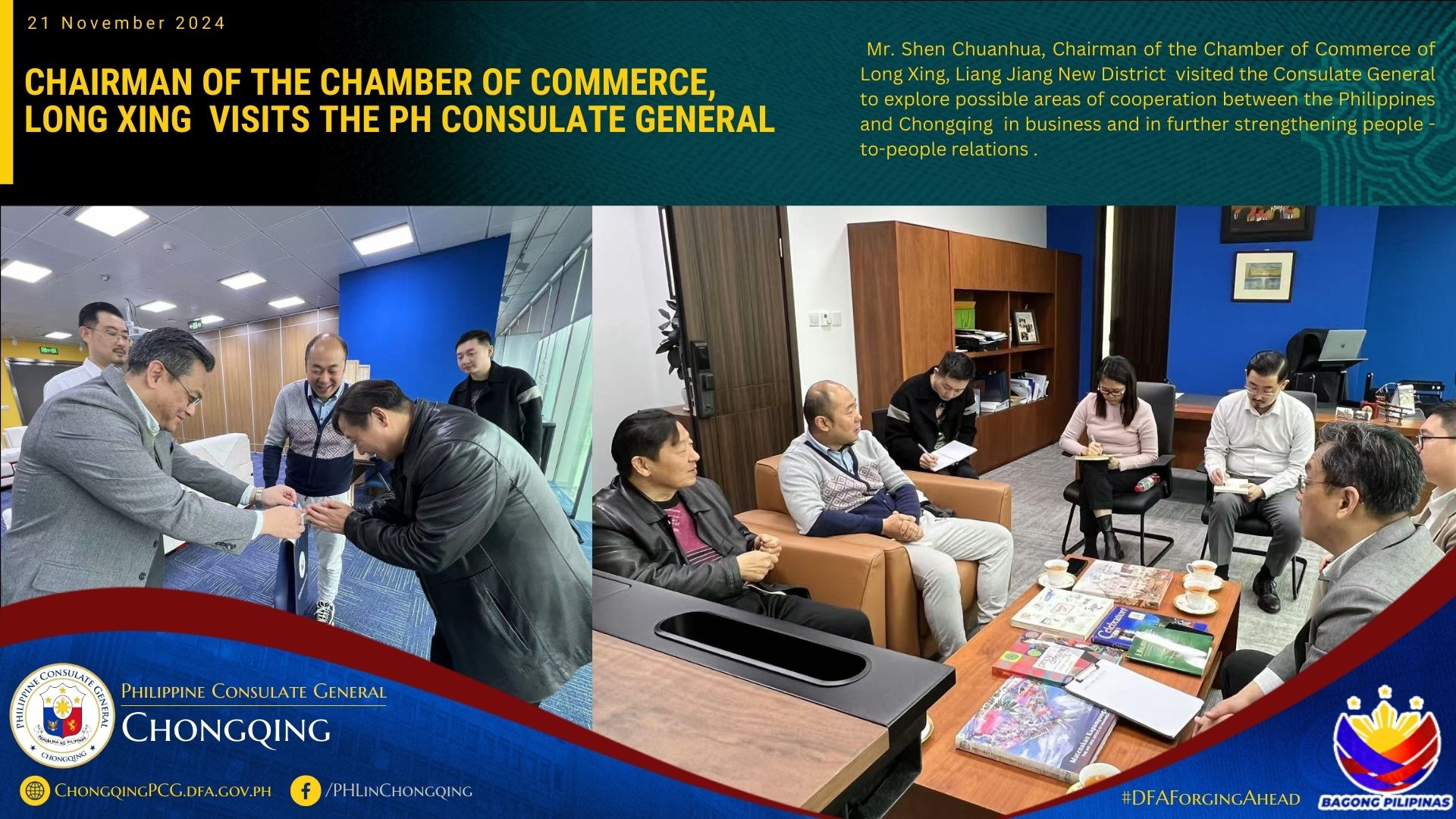 Visit of Chairman of Commerce LongXing