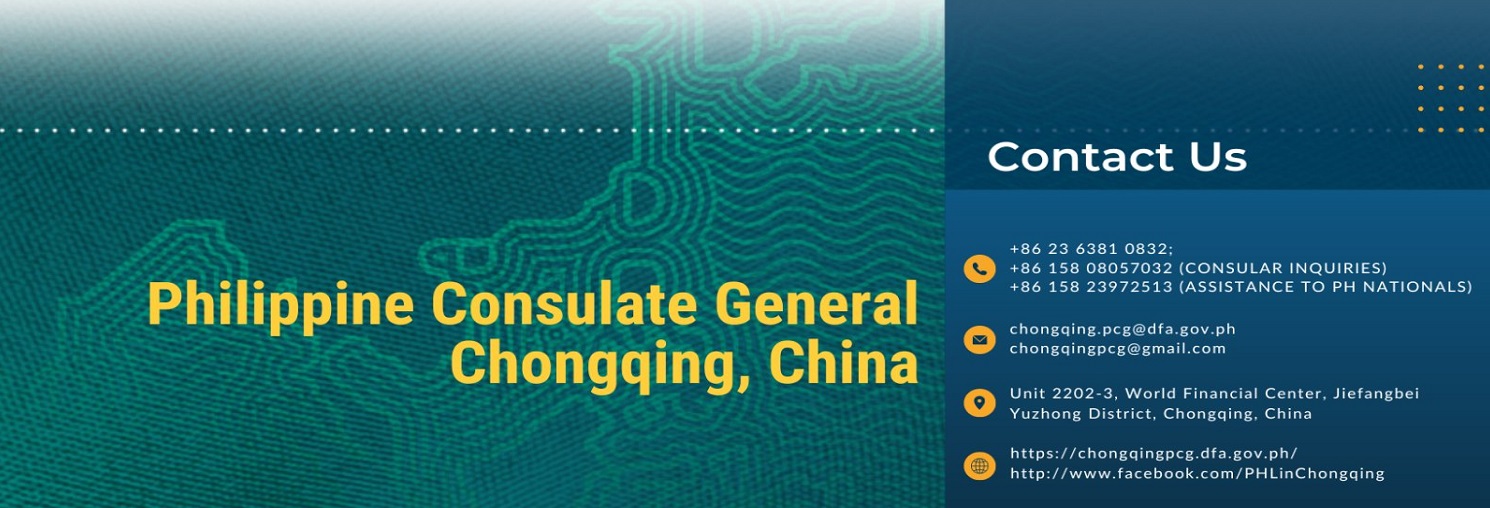 Chongqing PCG Contact Details